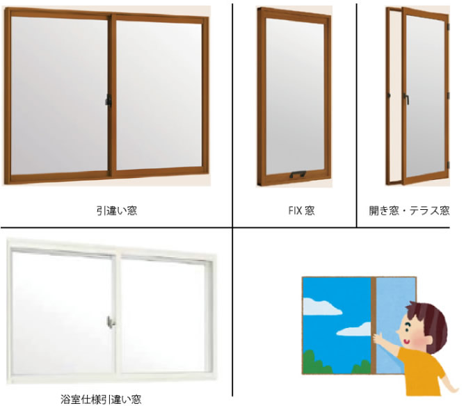 豊富なスタイルバリエーション