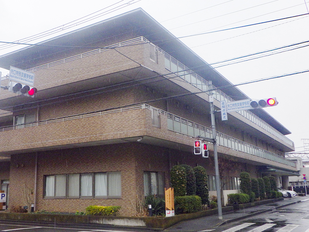 ゴールデン鶴亀ホーム