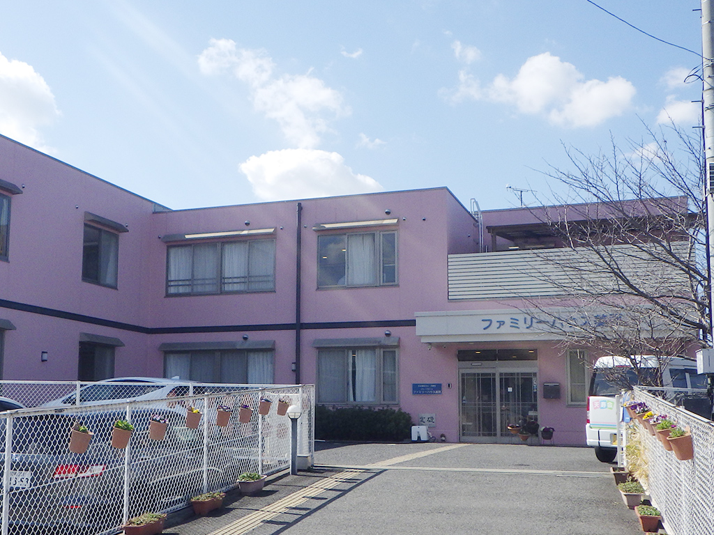 グループホーム ファミリーハウス美原