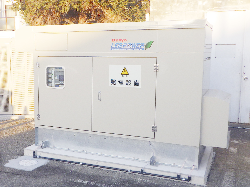 LPガス非常用発電機