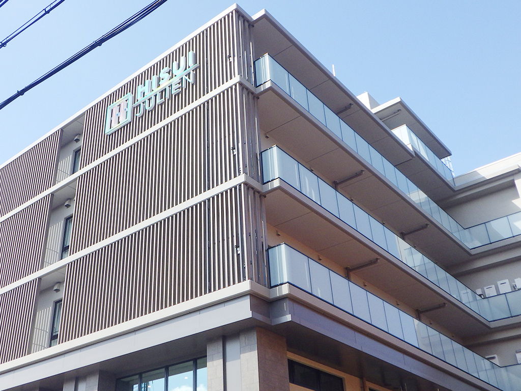 住宅型有料老人ホーム 寿里苑翡翠