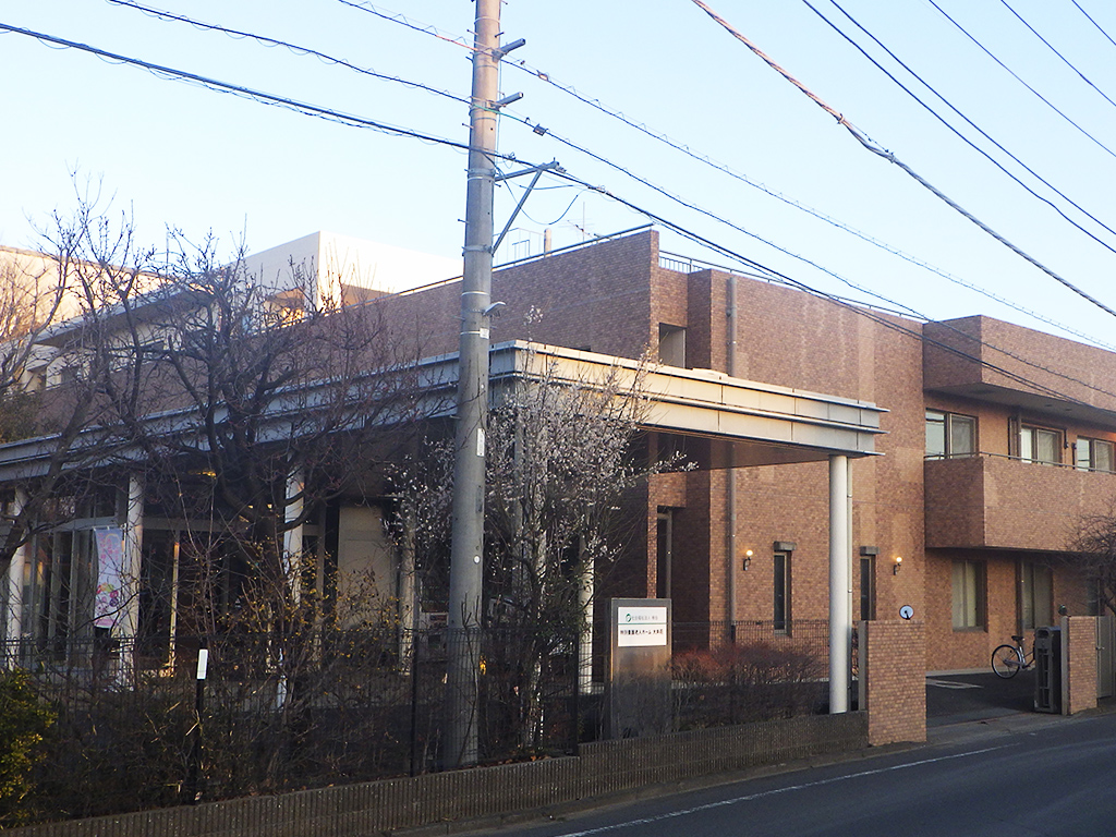 特別養護老人ホーム 大井苑