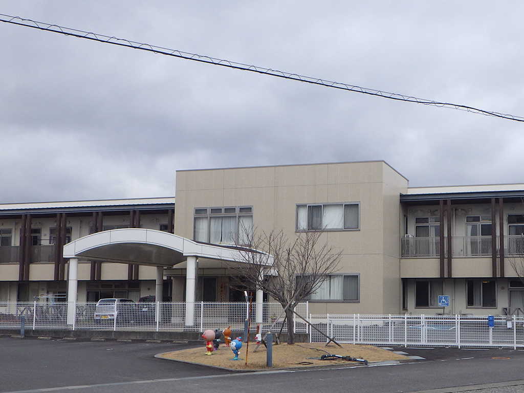 上野山にしき園